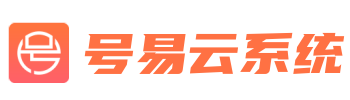 号易官网Logo